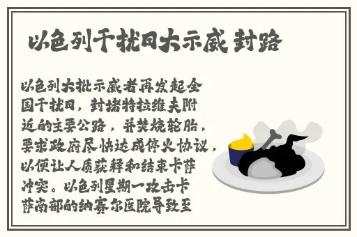 黑料吃瓜