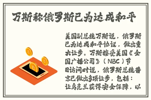 已满18点此安全转入